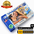 Best Products For Male & Female In Pakistan