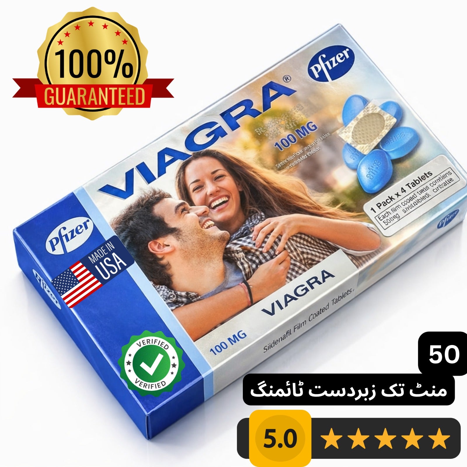 Best Products For Male & Female In Pakistan